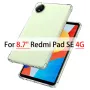 Xiaomi Redmi Pad SE 8.7" 2024 / Усилен силиконов TPU кейс гръб калъф за таблет , снимка 3