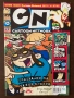 Списания Cartoon Network, снимка 3