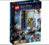 76385 LEGO Harry Potter, снимка 1 - Образователни игри - 45374464