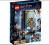 76385 LEGO Harry Potter, снимка 1