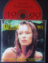 Best Ballads 1999 vol.1 матричен диск музика