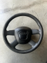 Волан с еърбег и конекторен кабел Ауди , снимка 1