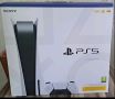 Продавам , снимка 1 - PlayStation конзоли - 45325119