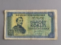 Банкнотa - Чехословакия - 20 крони | 1945г., снимка 1