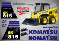 KOMATSU SK 1026 стикери надписи SK1026, снимка 8