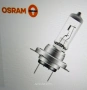 ОРИГИНАЛНИ ХАЛОГЕННИ КРУШКИ OSRAM H7 със супер дълъг живот ULTRA LIFE , снимка 4