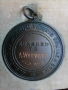 медал на корпуса на спасителната гвардия кралско общество за спасяване на животи 1937г, снимка 1