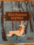 Грамофонни плочи с детски приказки.Драматизации от професионални артисти!, снимка 3