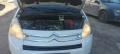 Citroen berlingo , снимка 4