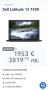 Лаптоп Dell 7390 | I7 8650U |16GB DDR4 |256 SSD , снимка 9