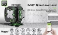 Huepar 3 D лазерен нивелир, снимка 7