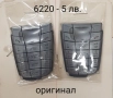 Оригинални клавиатури за Nokia 6230,6151,3220,6220,3230,6101,5200,6100,6300,5300,6102,6680,7200,6300, снимка 4