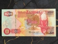 Банкнота - Замбия - 50 квача UNC | 2009г., снимка 1