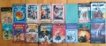 Книги-игри от 90-те, снимка 4