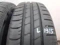 4бр летни гуми 175/65/14 HANKOOK L01915 , снимка 3