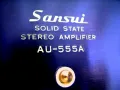 Sansui AU-555A, снимка 1