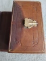 Стара луксозна Библия, снимка 5