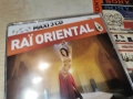 RAI ORIENTAL 3CD-ВНОС FRANCE-3 ДИСКА ЗА 45ЛВ КОЛЕДНО 1912250955, снимка 3