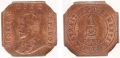 Монета на Крал Джордж V, снимка 1 - Нумизматика и бонистика - 45799489