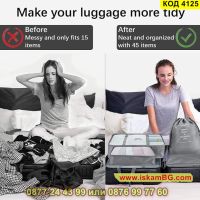 Органайзери за багаж в куфар – комплект 9 броя - КОД 4125, снимка 9 - Органайзери - 45508818