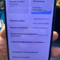 Redmi Note 10s, снимка 7 - Xiaomi - 45873908