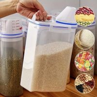 Kутия с мерителна чашка за съхранение на перилен препарат или зърнени култури 🧴🦴🌽🍚🥜🫘, снимка 7 - Кутии за храна - 45675184