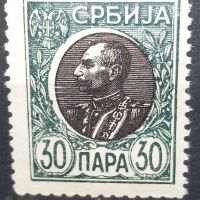 Марки Кралство Сърбия - 1905, снимка 8 - Филателия - 45091858