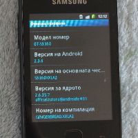 Samsung Galaxy Y(GT-S5360), снимка 3 - Samsung - 45113242