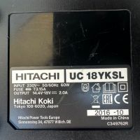 Hitachi UC 18YKSL - Зарядно устройство 14.4-18V, снимка 3 - Други инструменти - 45865117