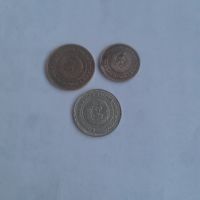 Продавам монети от 1 и 2 ст. от 1974 година  с 10 ст. подарък , снимка 2 - Нумизматика и бонистика - 45135041