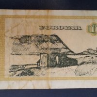 100 крони Фарьорски острови 1949 г , снимка 2 - Нумизматика и бонистика - 45263617