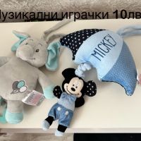 Разнообразни бебешки играчки, снимка 11 - Плюшени играчки - 45097048