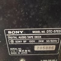 DAT дек Sony DTS-57ES, снимка 6 - Декове - 45697902