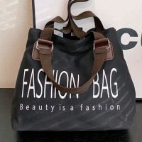 Текстилна модерна дамска чанта, снимка 1 - Чанти - 45489830