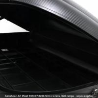 Автобокс . Багажник  400 литра - черен карбон, снимка 4 - Аксесоари и консумативи - 45454257