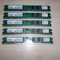 232.Ram DDR2 800 MHz,PC2-6400,2Gb,Kingston. Кит 5 броя, снимка 1 - RAM памет - 45863592