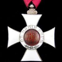 Орден Свети Александър-V степен-Княжество България-1881г, снимка 5 - Антикварни и старинни предмети - 45684219