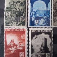 1942 г. Българска история. България, снимка 4 - Филателия - 45764257