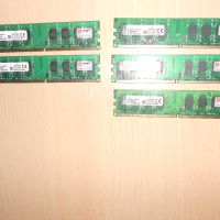 384.Ram DDR2 667 MHz PC2-5300,2GB,Kingston. НОВ. Кит 5 Броя, снимка 1 - RAM памет - 45753163
