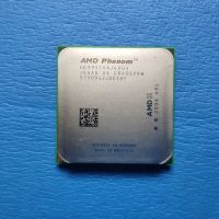 Процесор Quad-Core Phenom X4 AM2+, снимка 1 - Процесори - 45286572