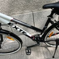 Велосипед с много лека Алуминиева рамка 28 цола 21 скорости преден амортисьор много запазено супер, снимка 15 - Велосипеди - 45433790