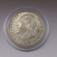 Сребърна монета от 2 лева 1912 година, снимка 5 - Нумизматика и бонистика - 44906153
