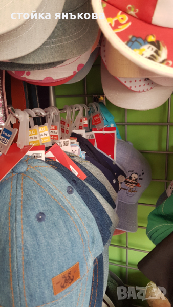 Продавам бели метални куки за решетка, снимка 1