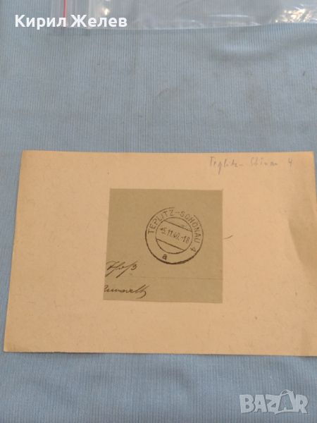 Стар пощенски плик с печати Теплитц рядък за КОЛЕКЦИЯ ДЕКОРАЦИЯ 26457, снимка 1