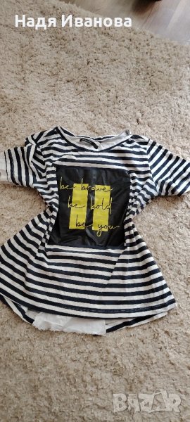 тениска pausse , снимка 1