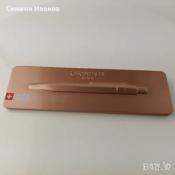 CARAN d´ACHE Geneve 849 Brut Rose празна метална кутия #5601, снимка 1