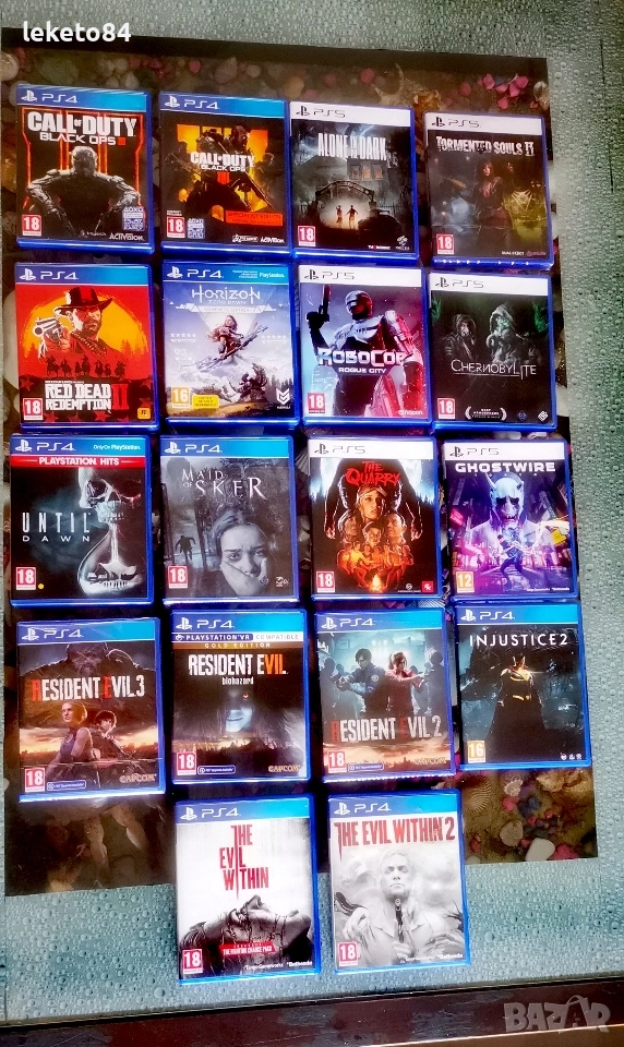 PlayStation 5 4 PS5 PS4 лот игри Плейстейшън Бартер, снимка 1
