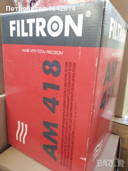 Филтър за Mercedes-Benz товарни и бус модели от 86 г насам АМ418, снимка 1