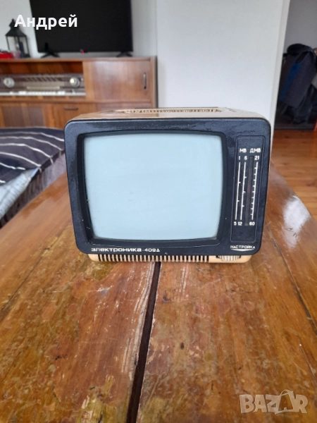 Стар телевизор Електроника 409Д, снимка 1