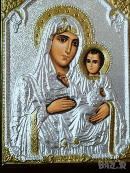 Ясновидство , снимка 1